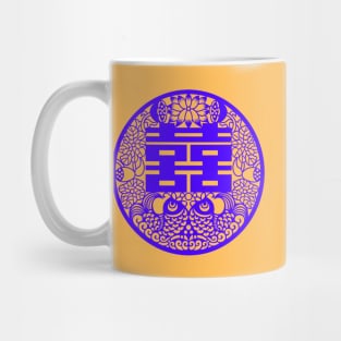 Double Happiness Custard Yellow with Deep Purple Symbol - Happy Hong Kong Mug